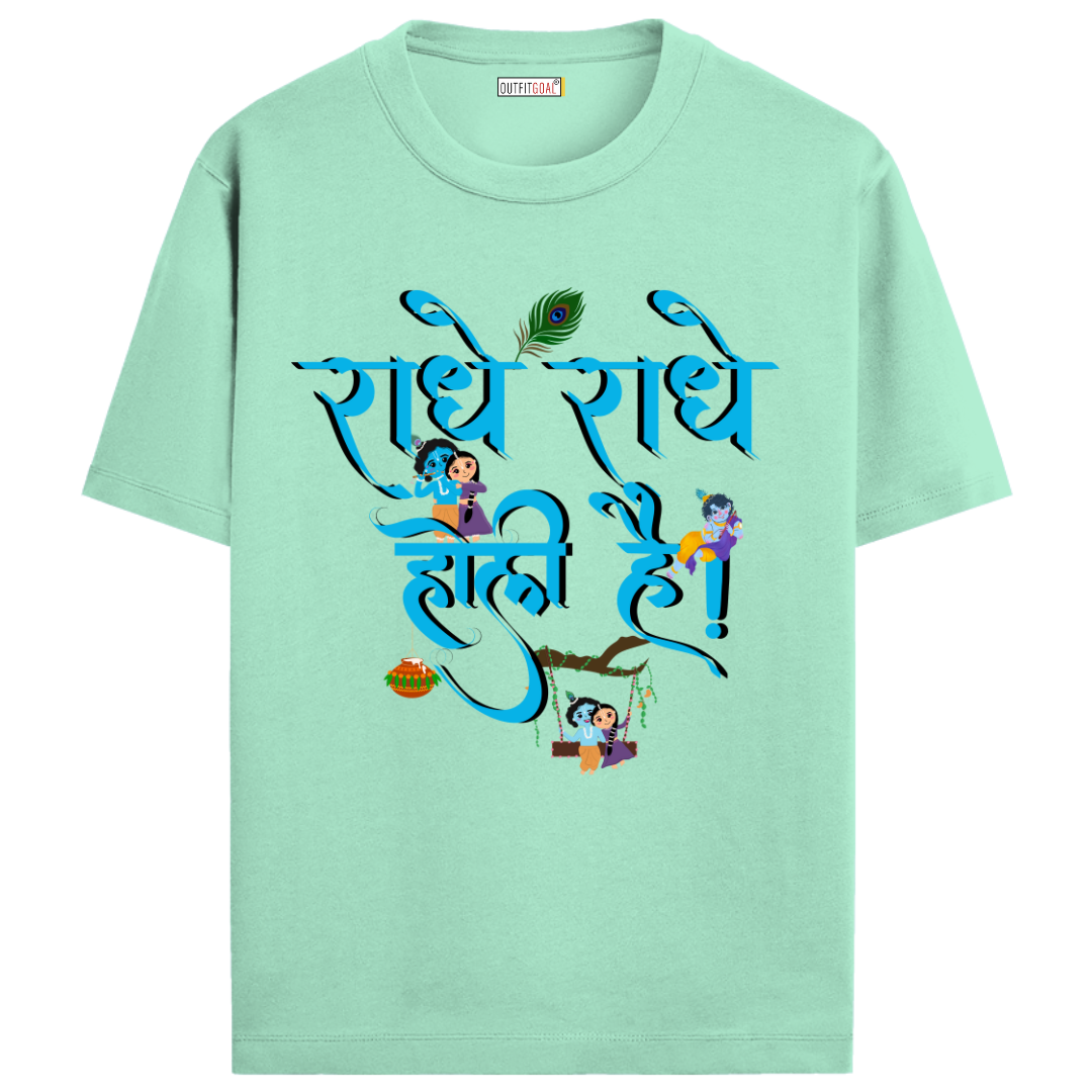 Radhe Radhe Holi T-Shirt – Celebrate the Festival of Colors in Style | OutfitGoal